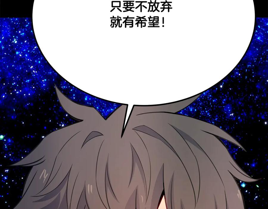 第224页