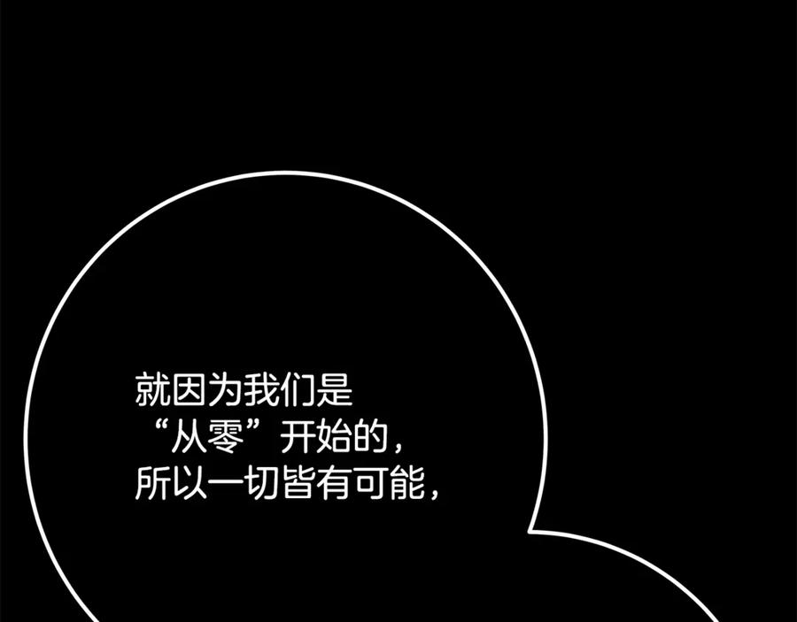 第227页