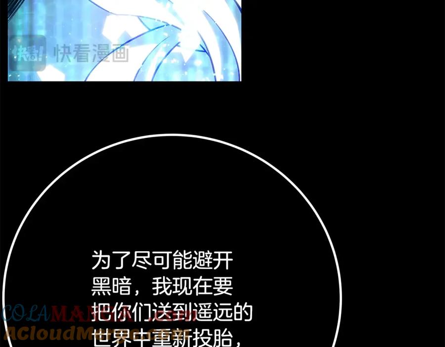 第233页