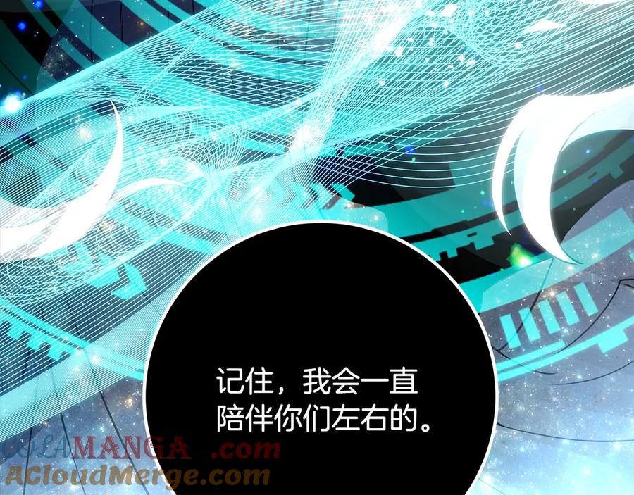 第237页