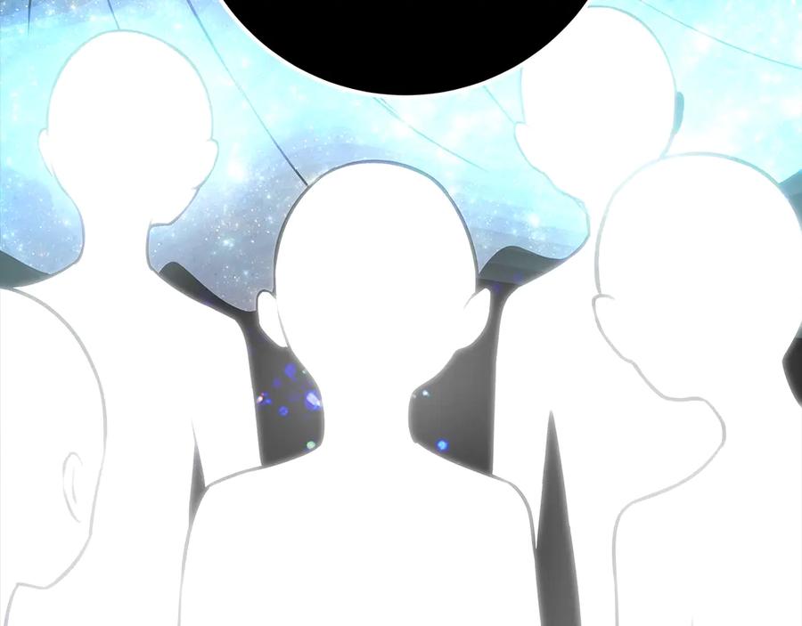 第238页