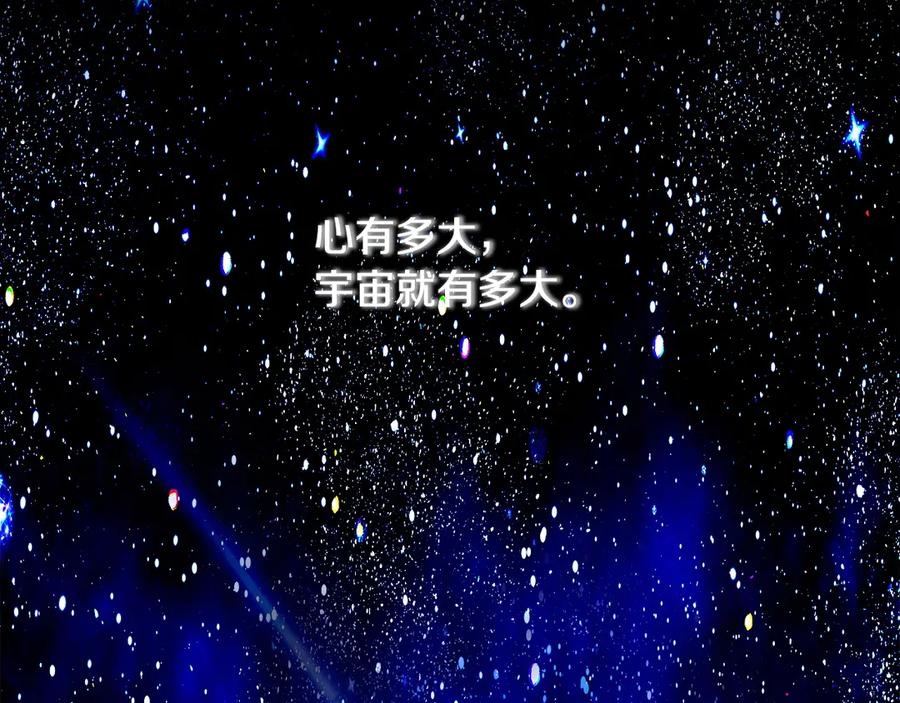 第240页