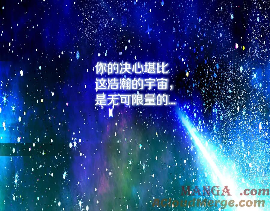 第241页