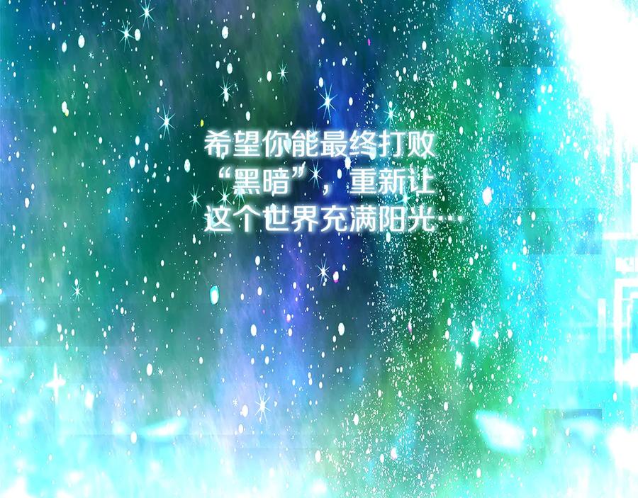 第242页