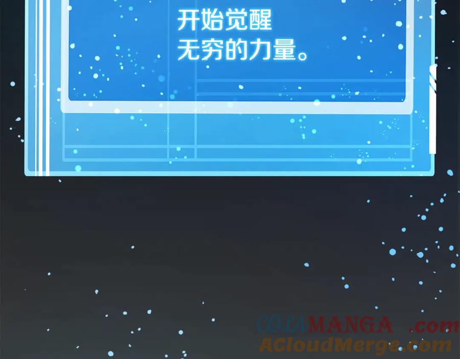 第245页