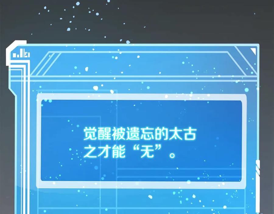 第246页
