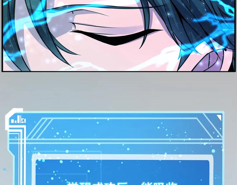 第248页