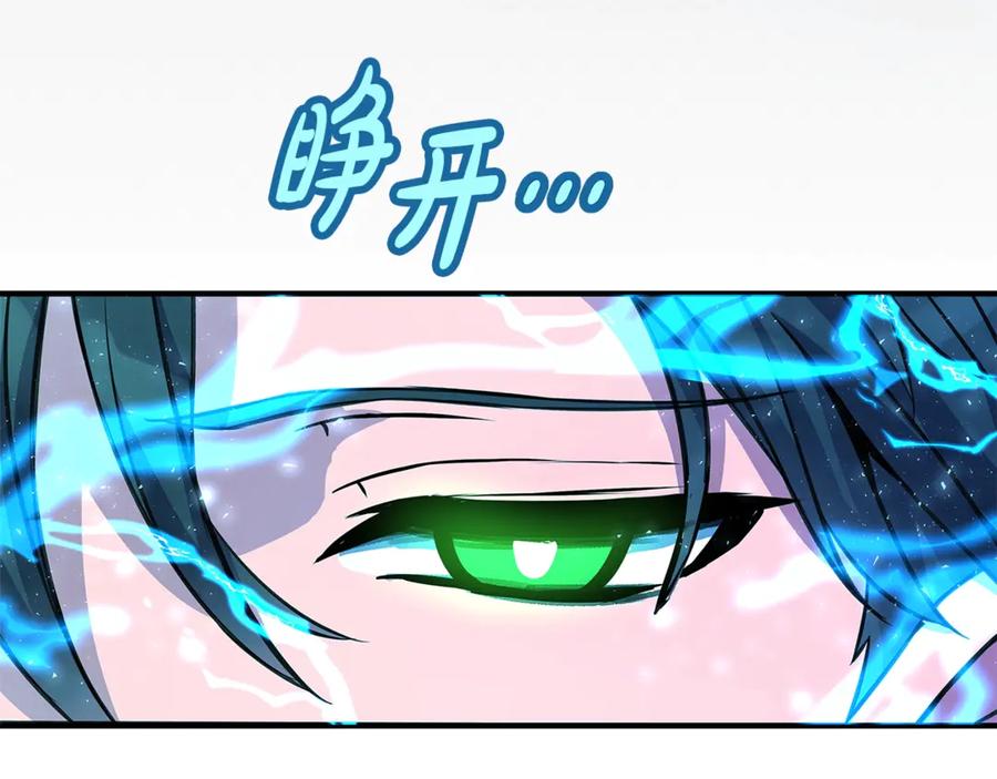 第250页