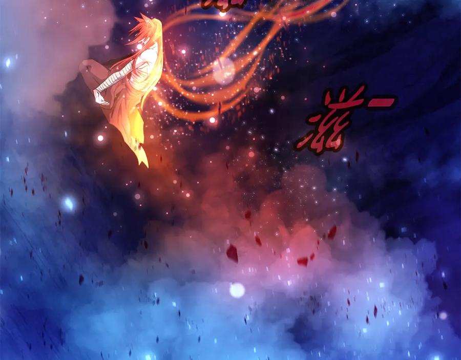 第203页