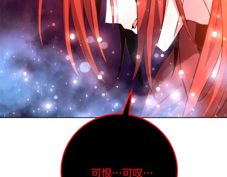 第206页