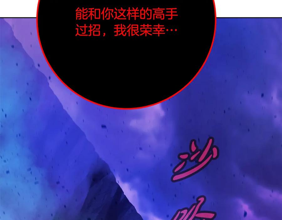 第212页