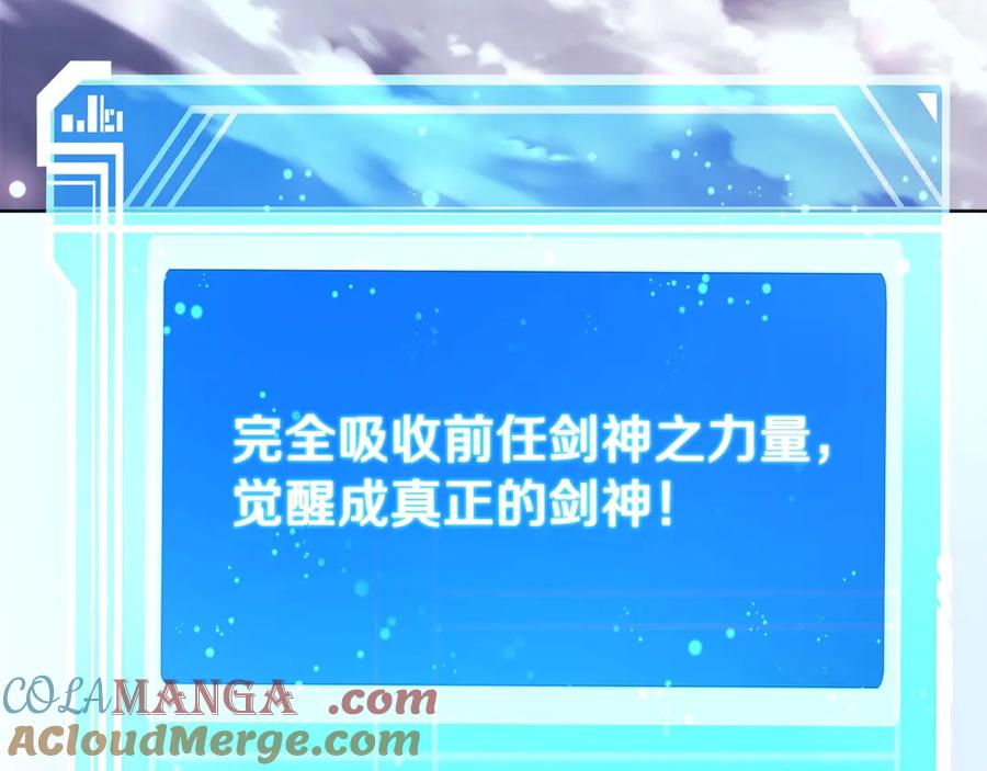 第221页