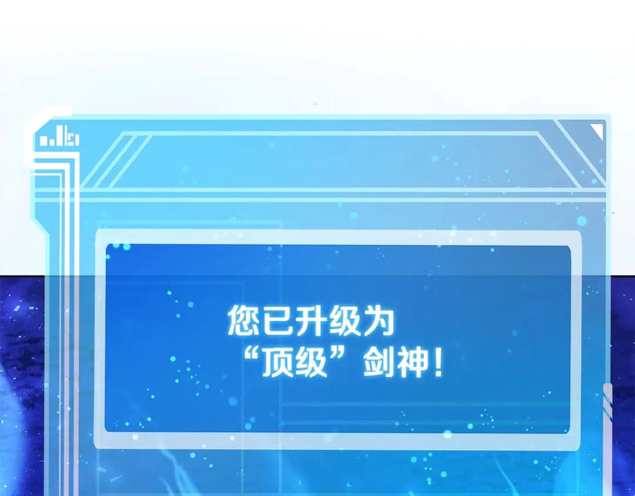 第223页