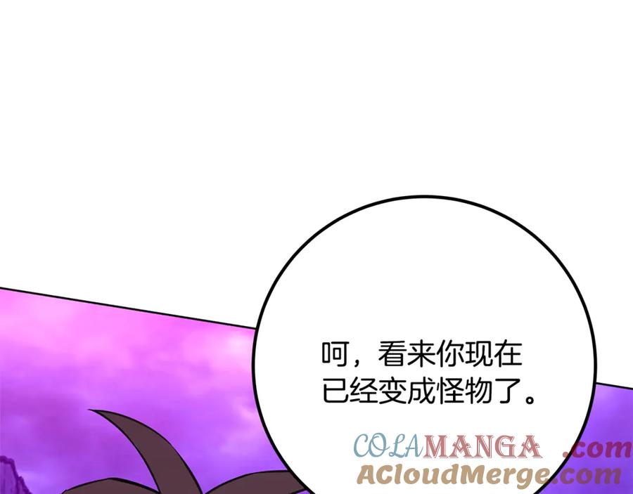 第229页