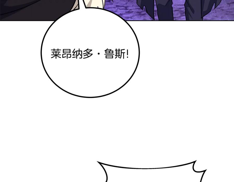 第232页