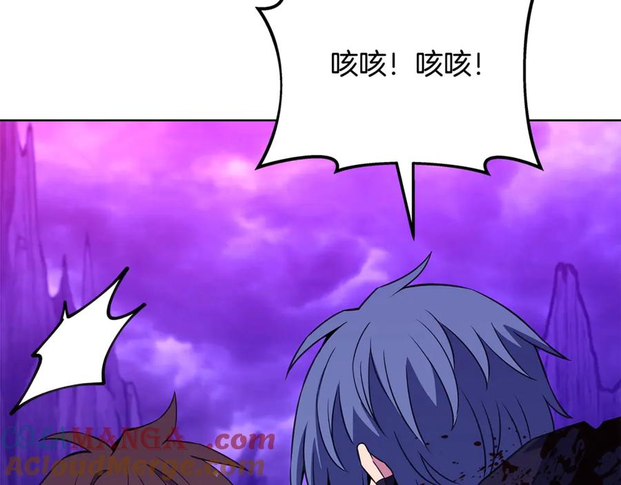 第233页