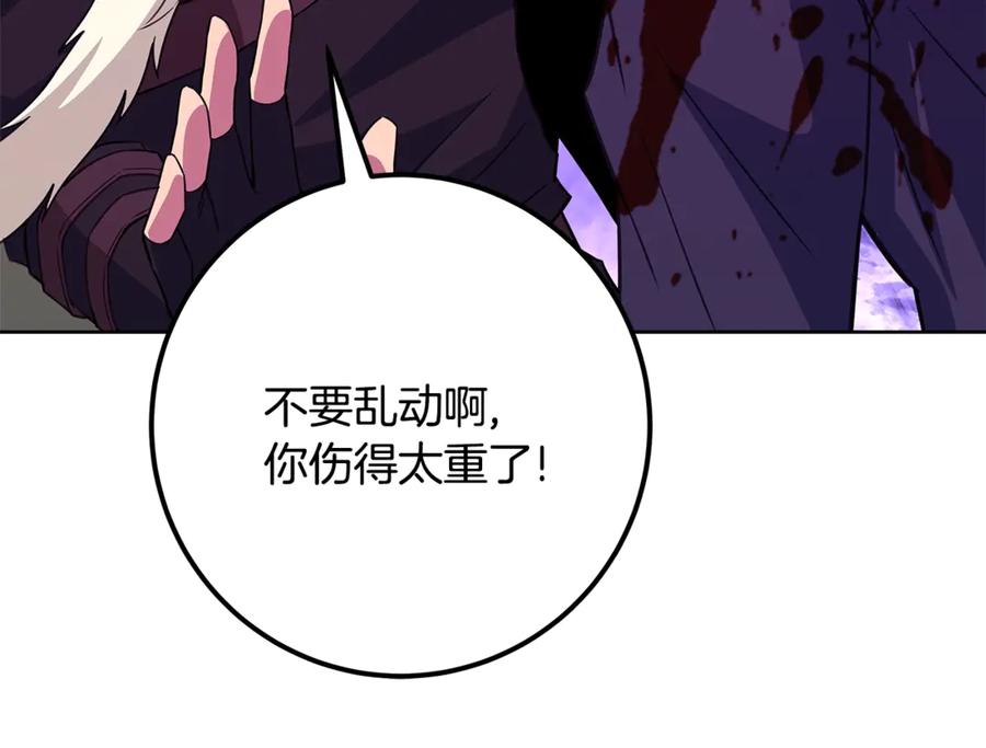 第235页