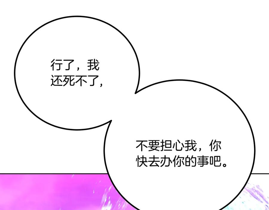第236页