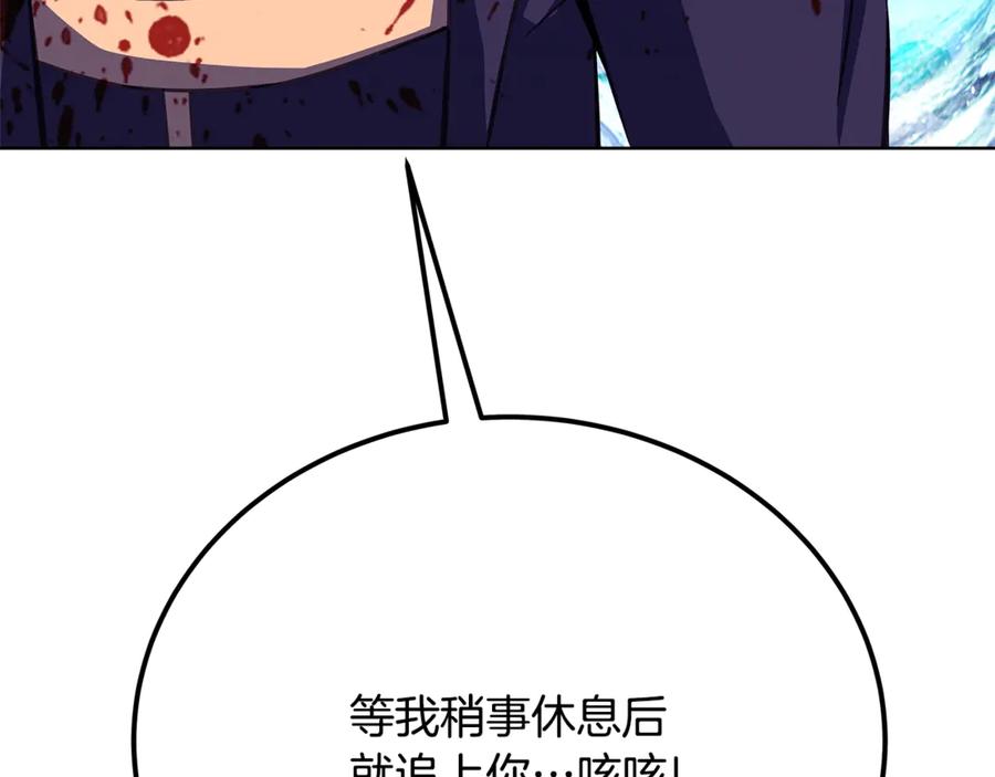 第239页