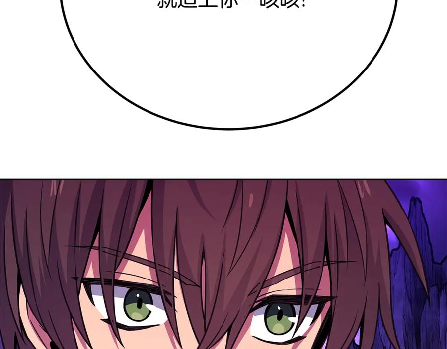 第240页