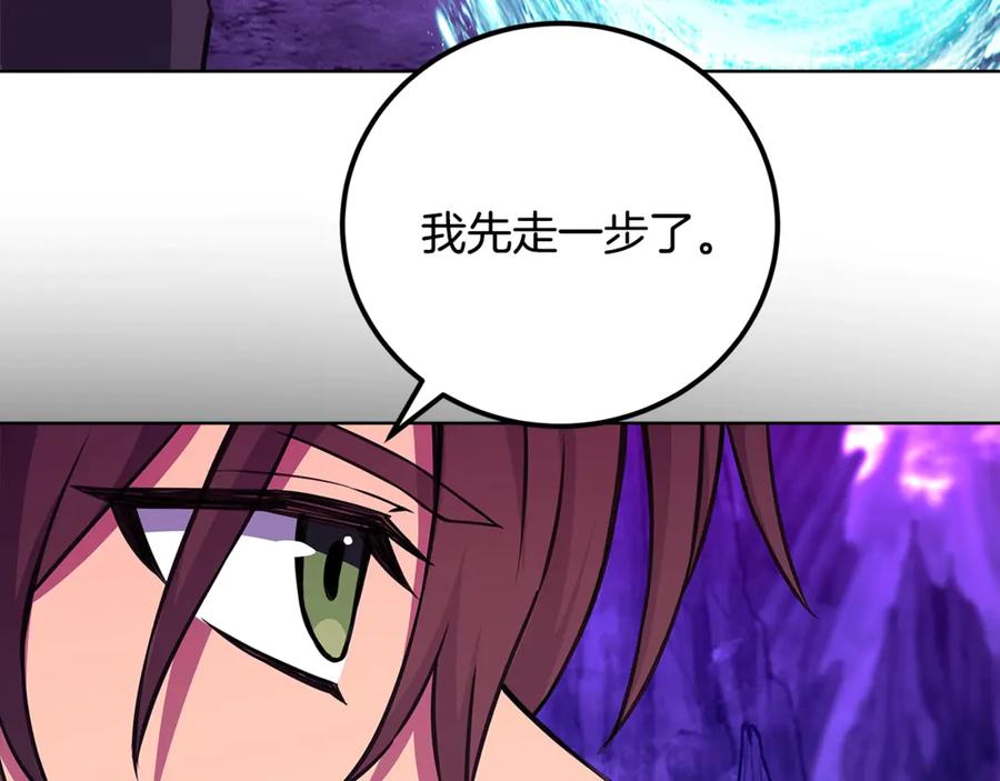 第248页