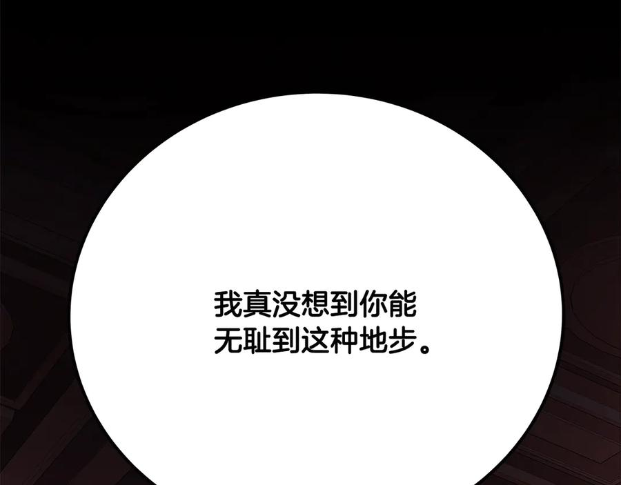 第252页