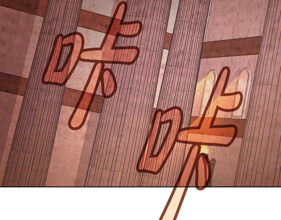 第254页