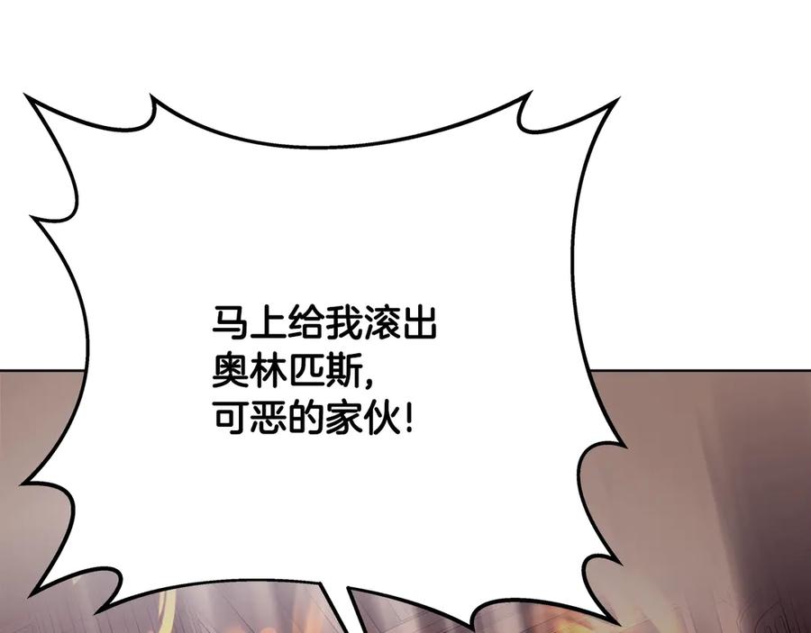 第259页