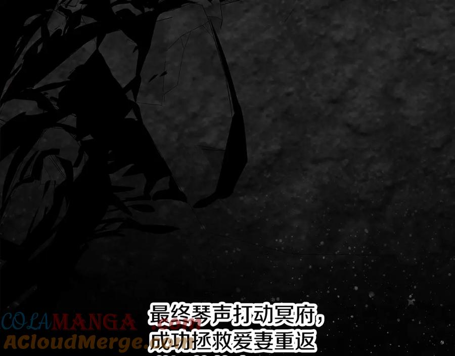 第205页