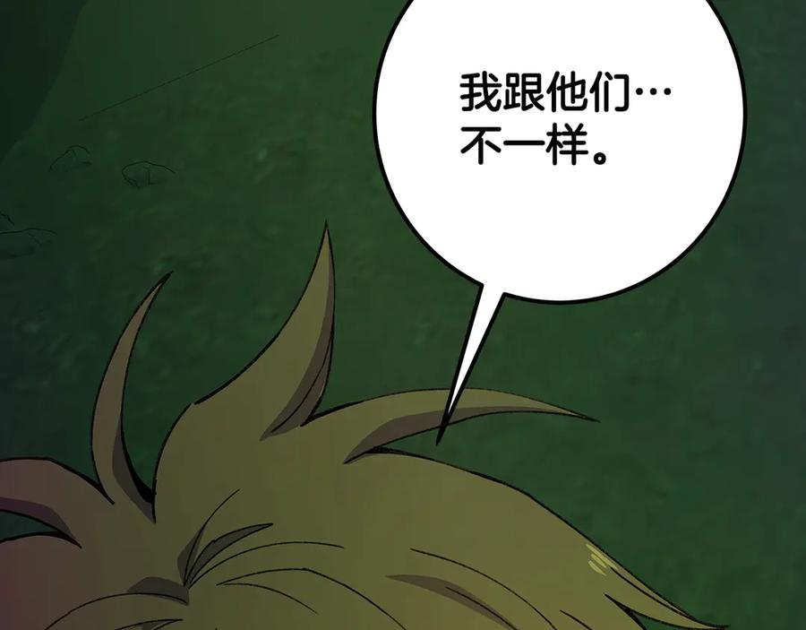 第212页