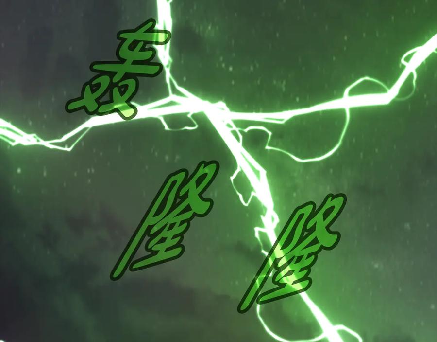 第216页