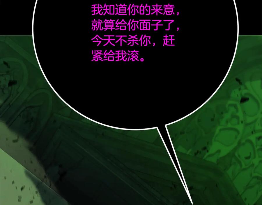 第227页