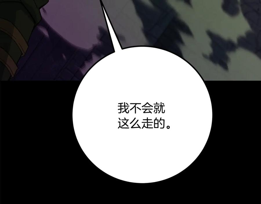第230页