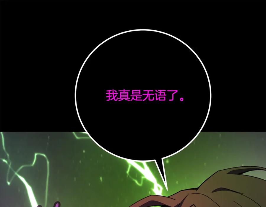 第236页