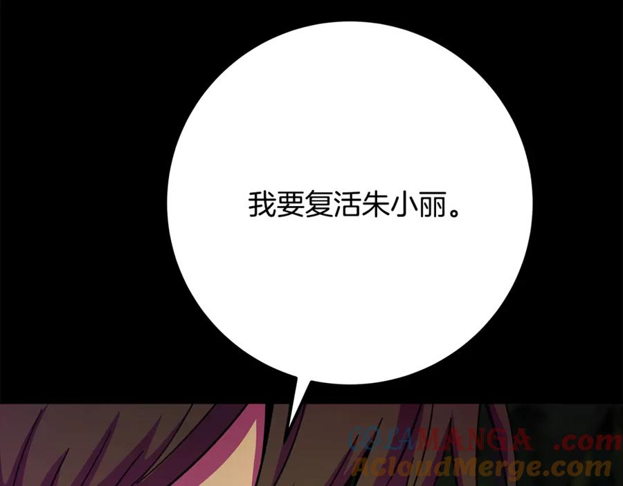 第253页