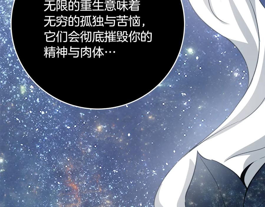 第223页
