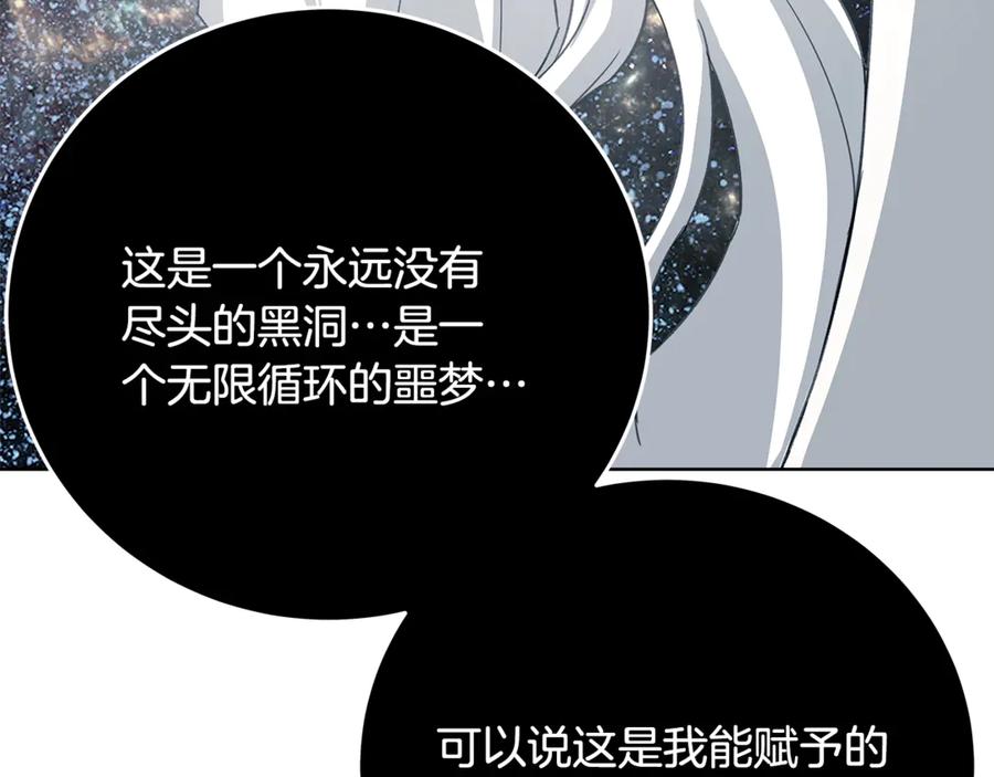 第226页