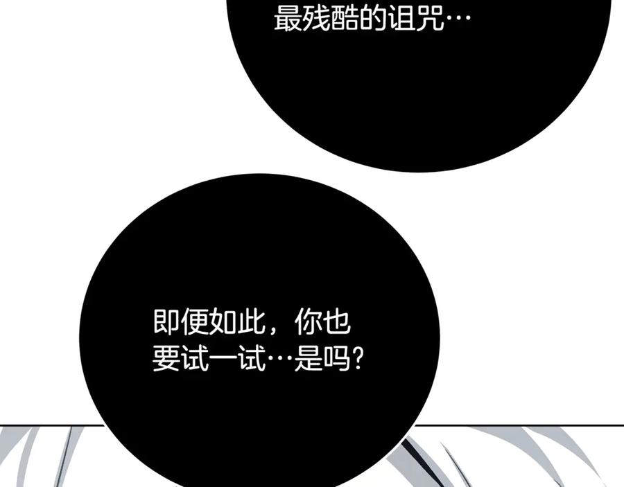 第227页