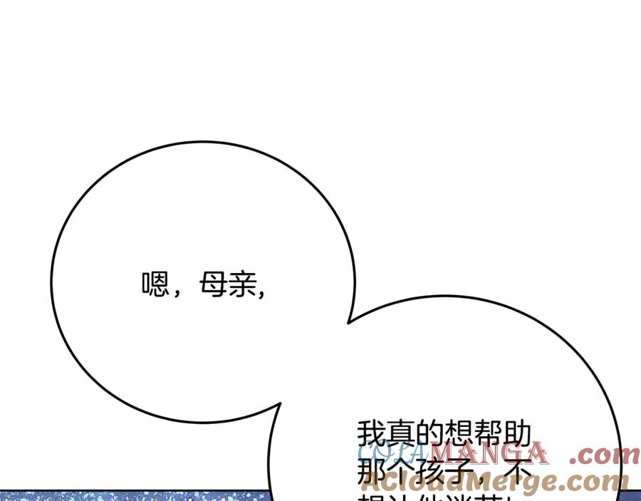 第229页