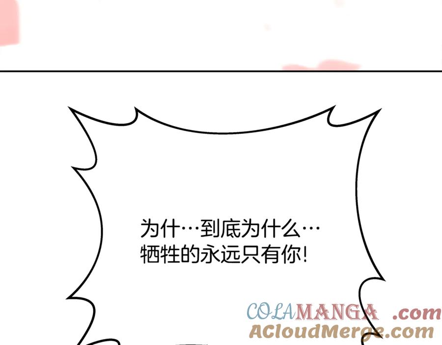 第245页