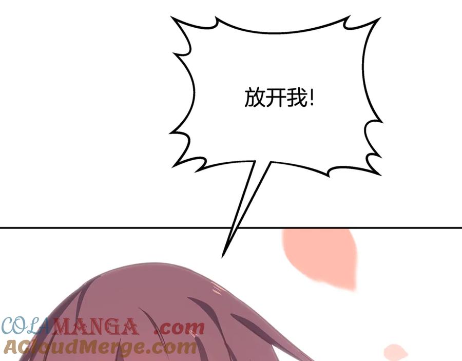 第249页