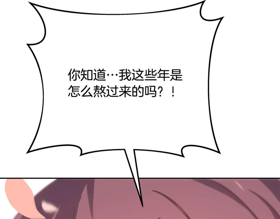第252页