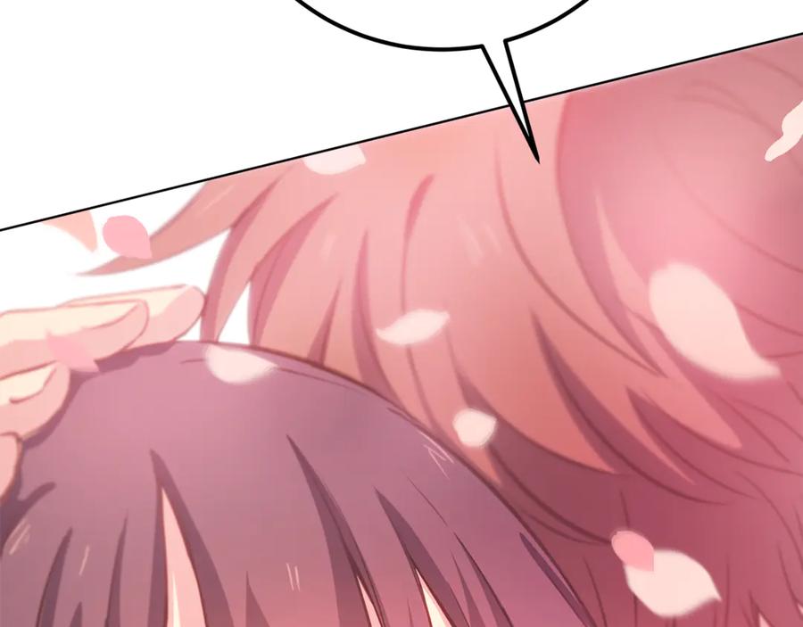 第262页