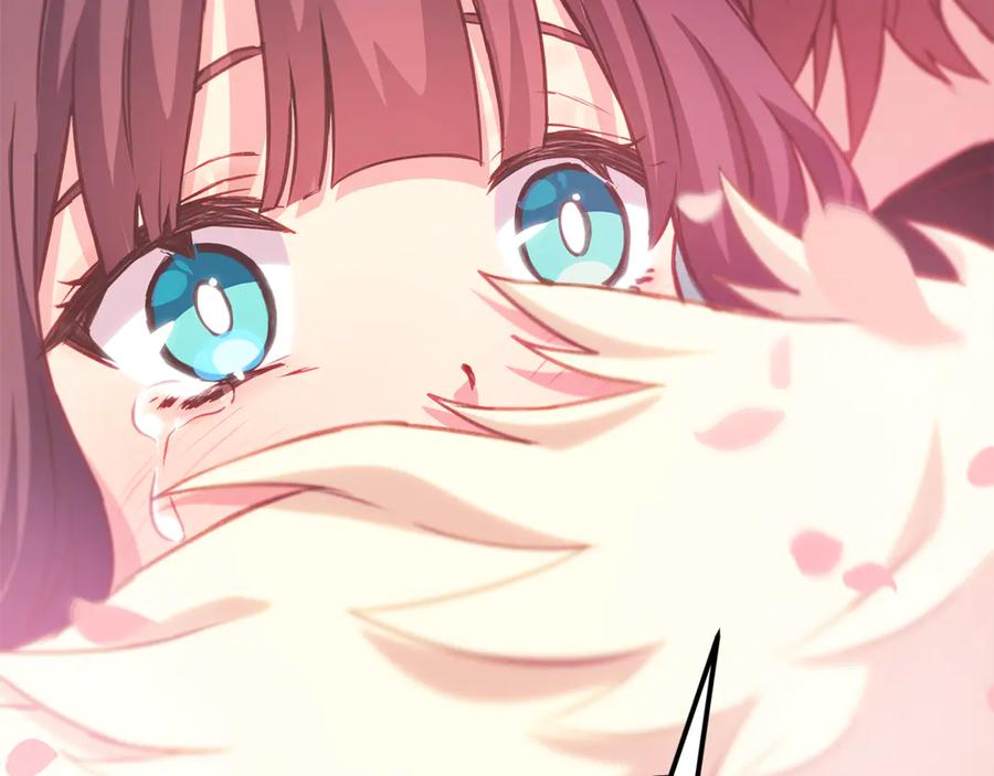 第263页