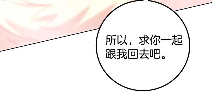 第264页