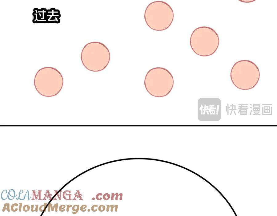 第213页