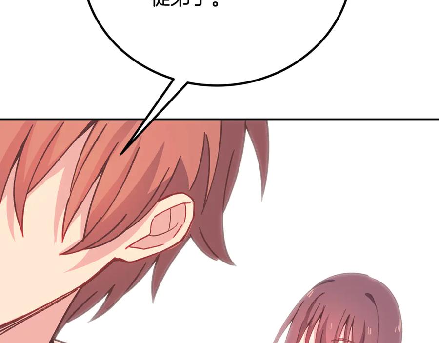 第215页