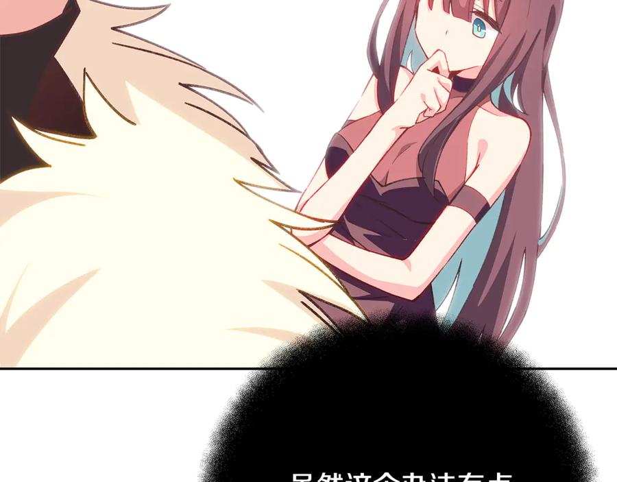 第216页