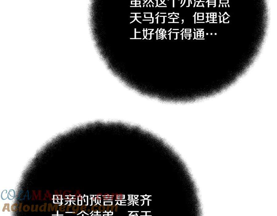 第217页