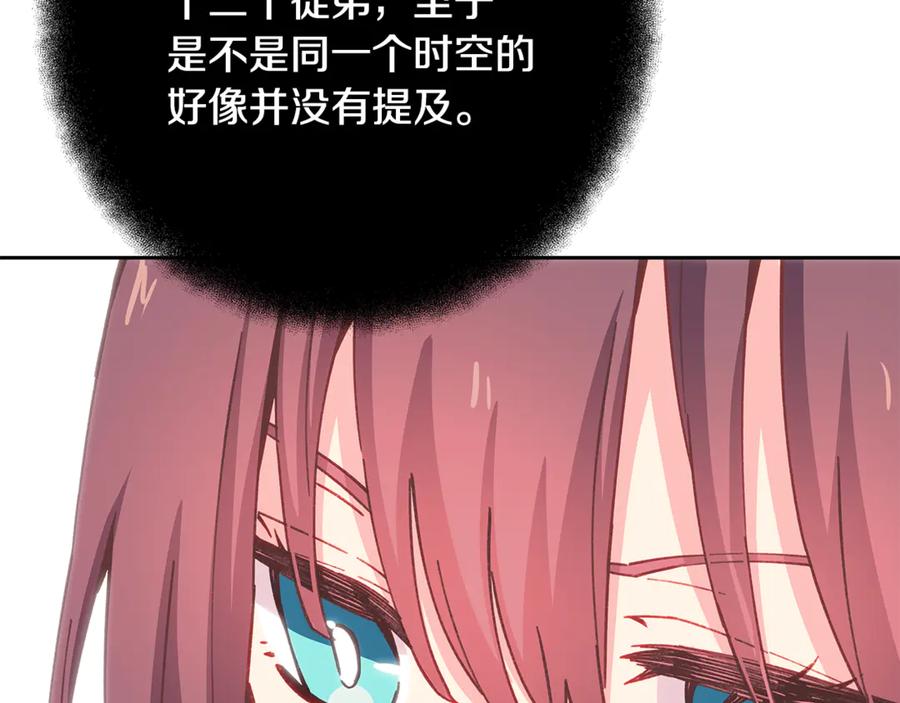 第218页
